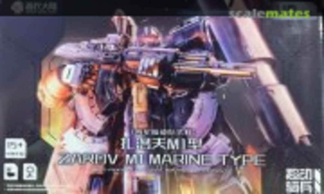 1:144 ZA-08 Zarov (Sheik Mainland )