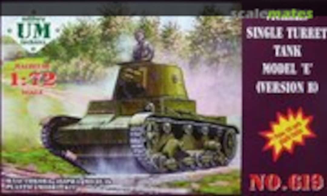 1:72 'Vickers' Single Turret Tank Model 'E' (Version B) (UM Military Technics 619)