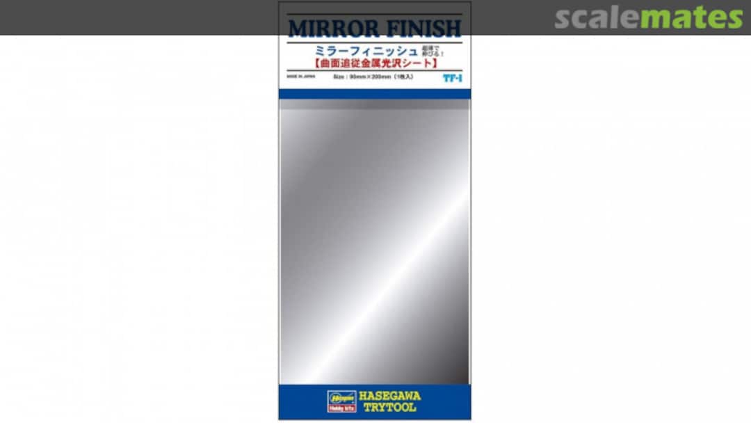 Boxart Mirror Finish TF-1 Hasegawa Boxart Mirror Finish TF-1 Hasegawa