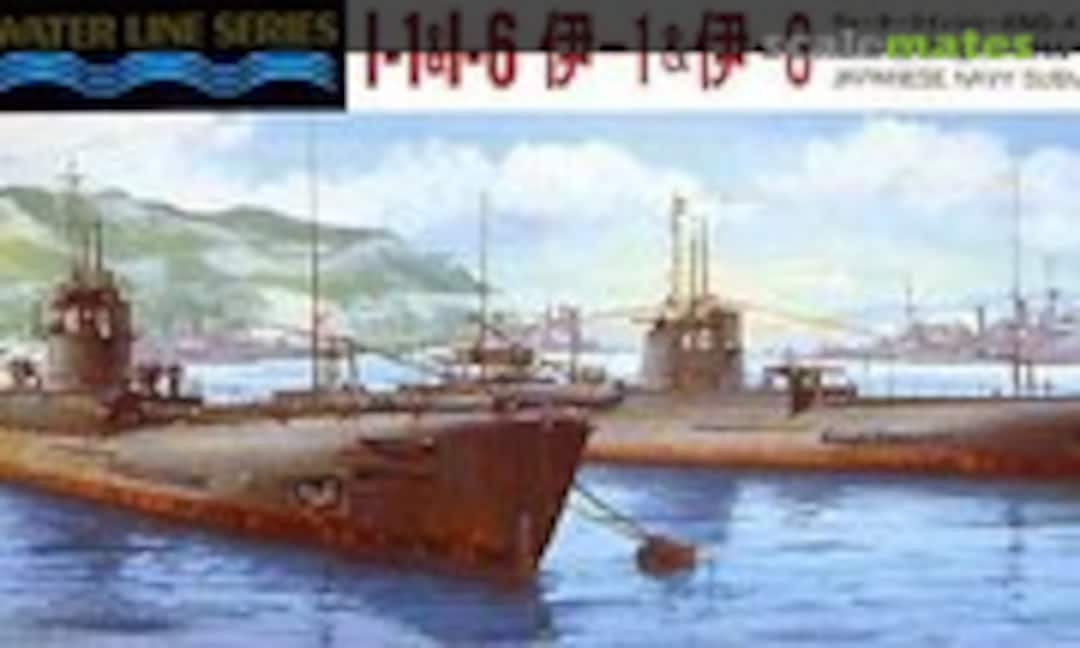 1:700 Japanese Navy Submarine I-1 &amp; I-6 (Aoshima 015124)