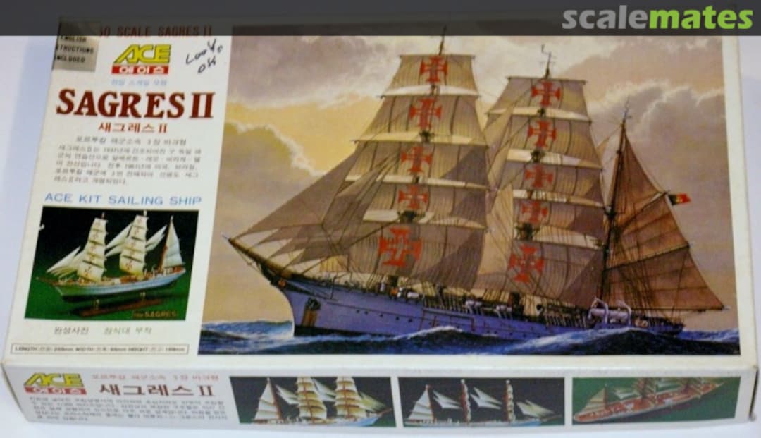 Boxart Sagres II 1081 ACE Hobby Kit Boxart Sagres II 1081 ACE Hobby Kit