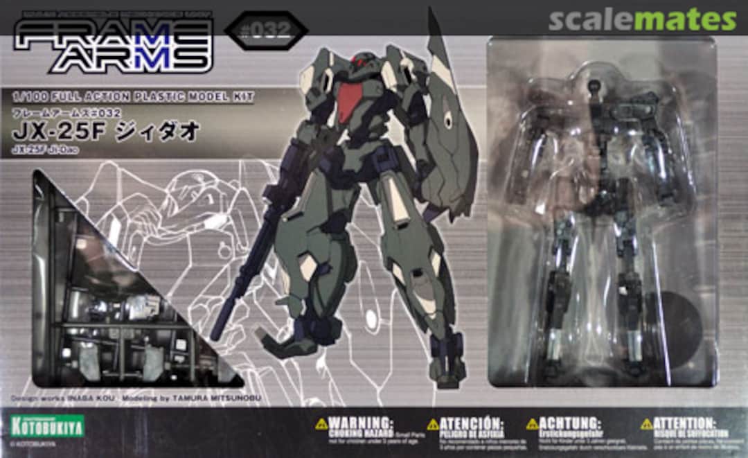 Boxart JX-25F Ji-Dao FA051 Kotobukiya Boxart JX-25F Ji-Dao FA051 Kotobukiya