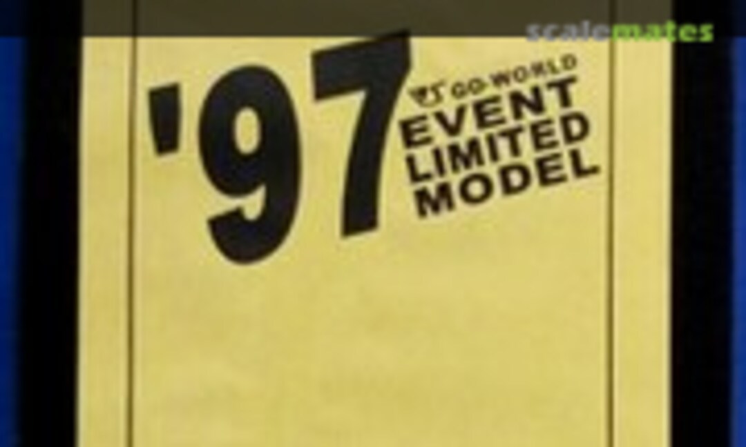 No God (Volks Inc. )