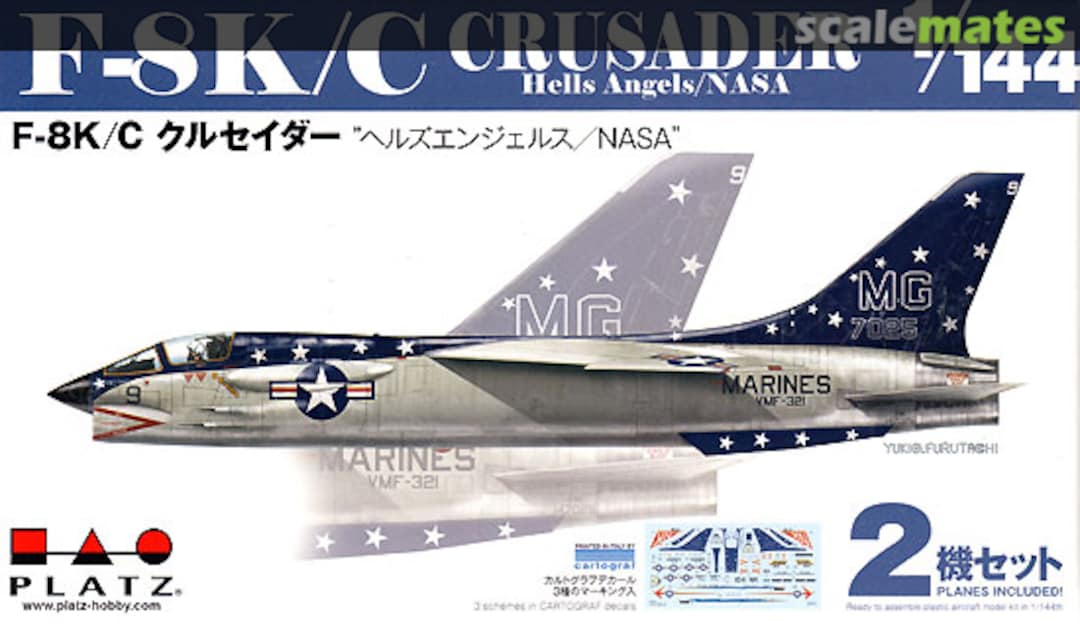 Boxart F-8K/C Crusader PDR-9 Platz Boxart F-8K/C Crusader PDR-9 Platz