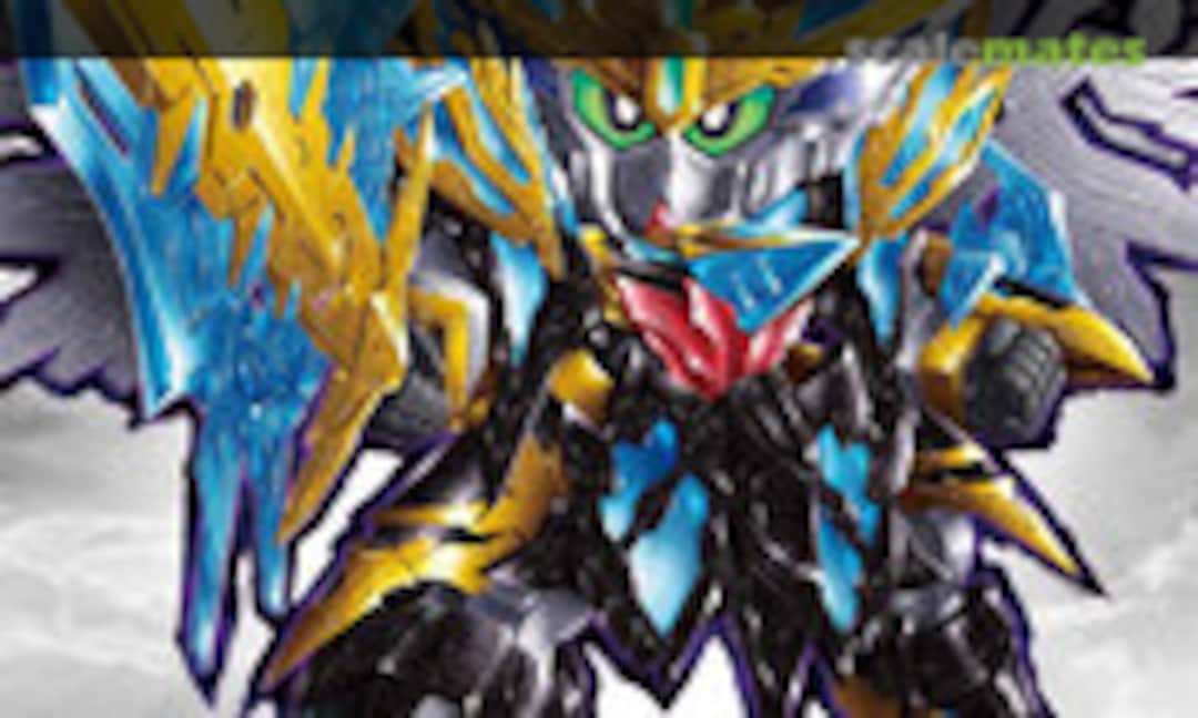 No Tian Ba Cao Cao Wing Gundam (Bandai Spirits 5058308)