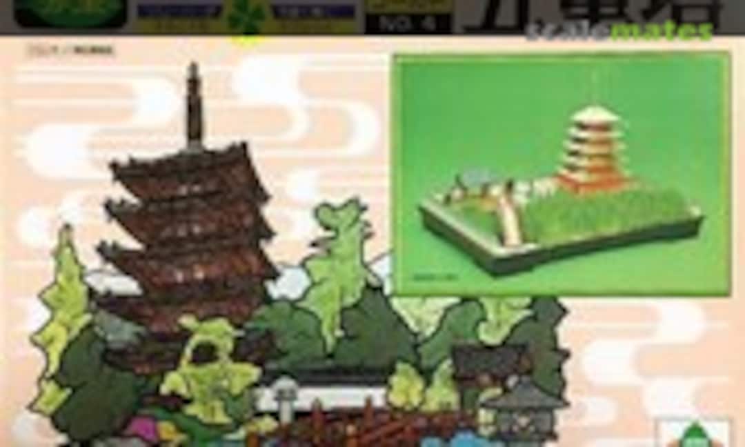 1:250 Five-storied Pagoda (Gold) (Kawai KG-4) KG-4