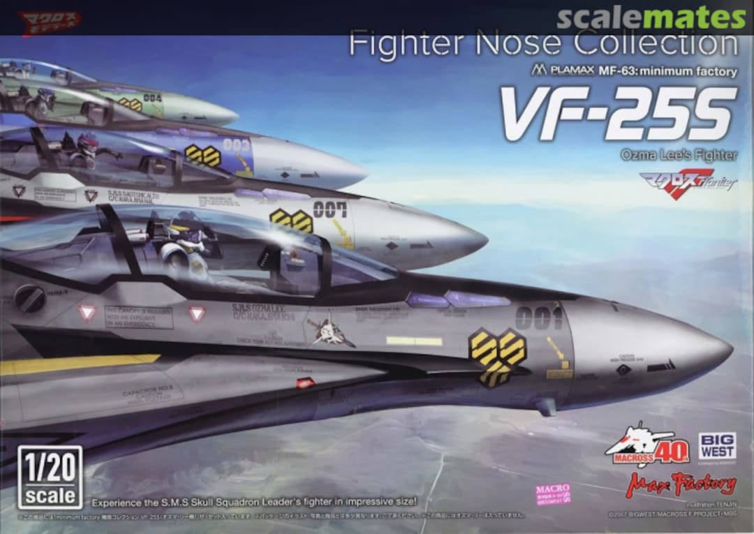 Boxart VF-25S Ozma Lee's Fighter MF-63 Max Factory Boxart VF-25S Ozma Lee's Fighter MF-63 Max Factory