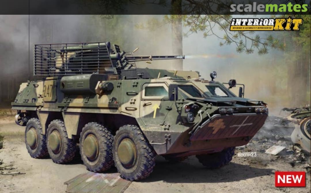Boxart BTR-4E (Late Production) 37105 MiniArt