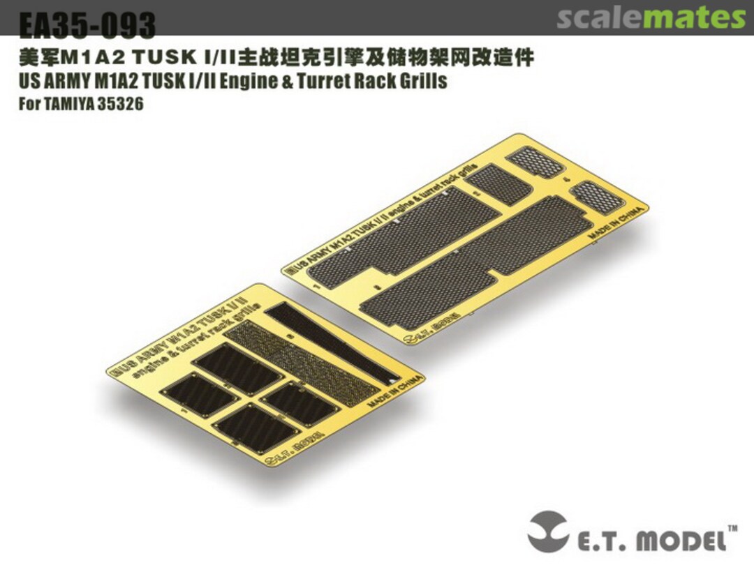 Boxart US Army M1A2 TUSK I/II Engine & Turret Rack Grills EA35-093 E.T. Model Boxart US Army M1A2 TUSK I/II Engine & Turret Rack Grills EA35-093 E.T. Model