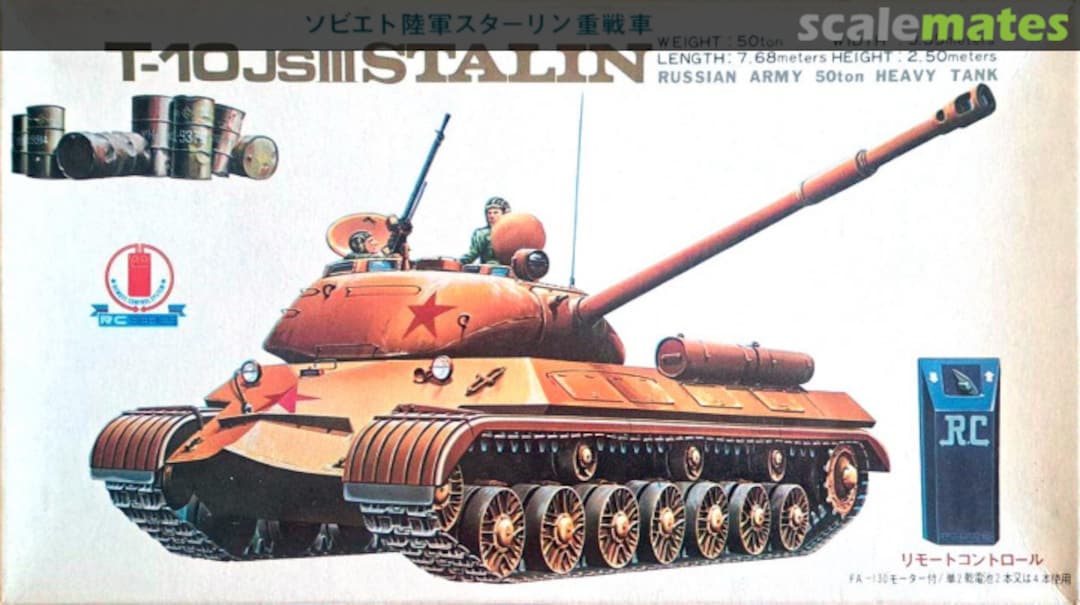Boxart T-10 JS III Stalin 500 ARII Boxart T-10 JS III Stalin 500 ARII