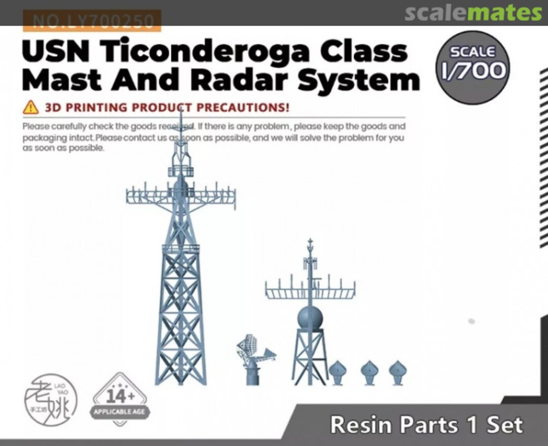 Boxart USN Ticonderoga Class Mast And Radar System LY700250 Yao's Studio/ 老姚手工坊