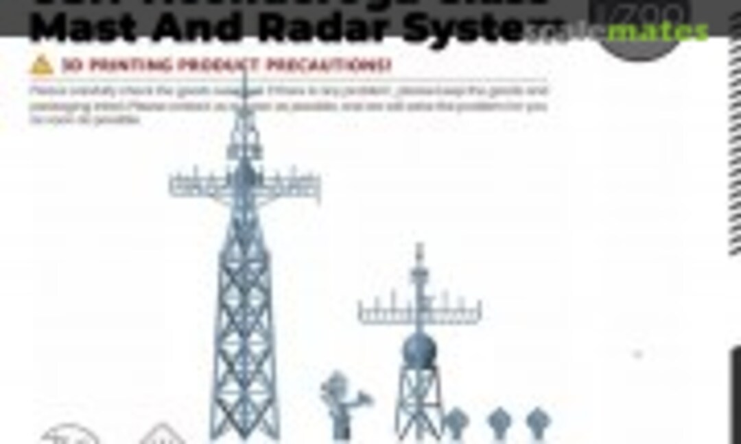 1:700 USN Ticonderoga Class Mast And Radar System (Yao's Studio/ 老姚手工坊 LY700250) LY700250