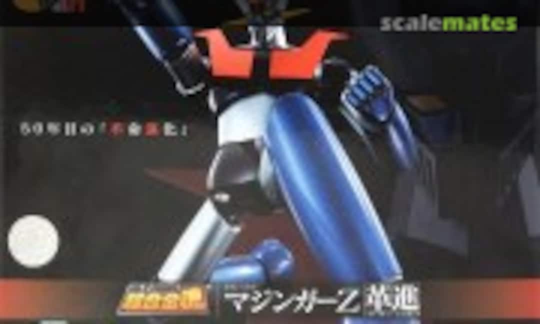 No Mazinger Z Kakumei-Shinka (Bandai Spirits GX-105)