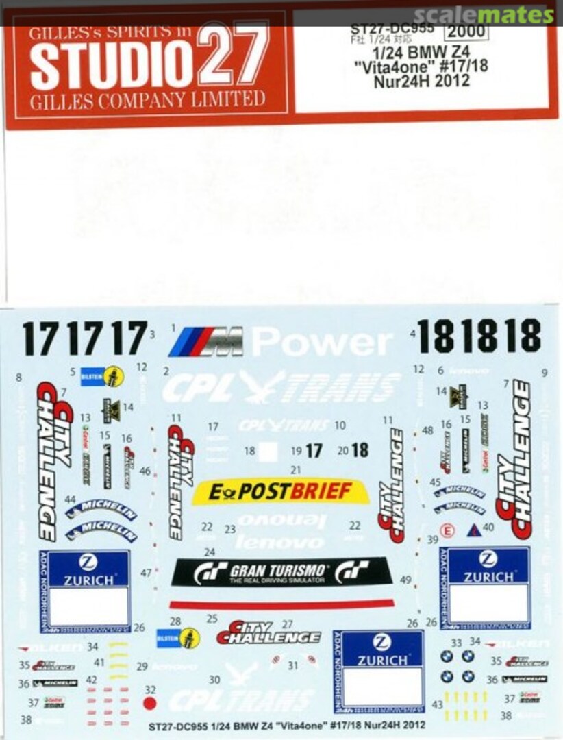 Boxart BMW Z4 Gt3 ST27-DC955 Studio27 Boxart BMW Z4 Gt3 ST27-DC955 Studio27