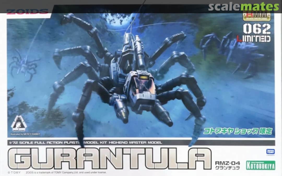 Boxart Gurantula ZD185 Kotobukiya