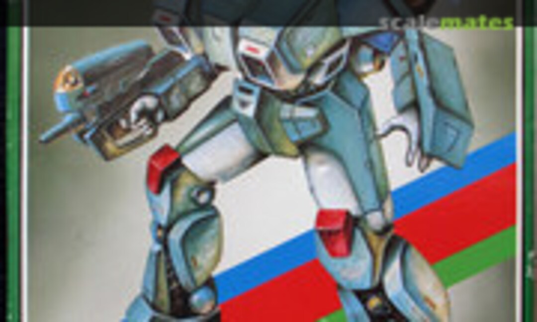 1:15 VR-052T Ride-Armor (IMAI B-1388-500)