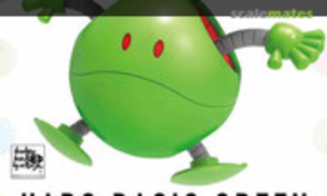 No Haro Basic Green (Bandai 0228374) 0228374