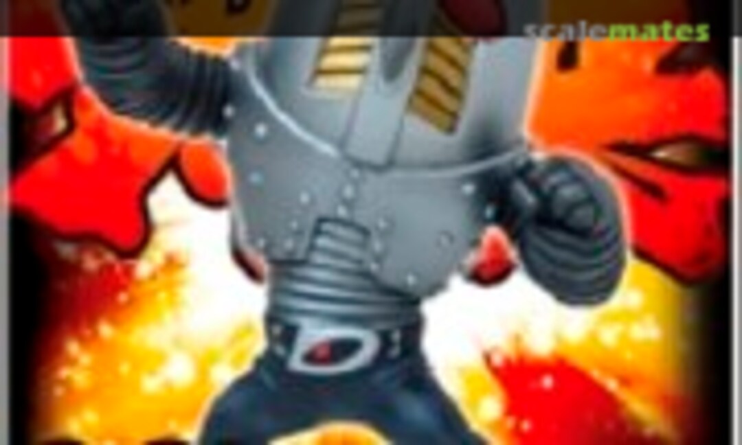 No Udesper β (Metalbox MBVS-08) MBVS-08