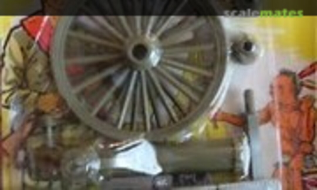 No Gatling Gun (Gladen Enterprises, Inc. )