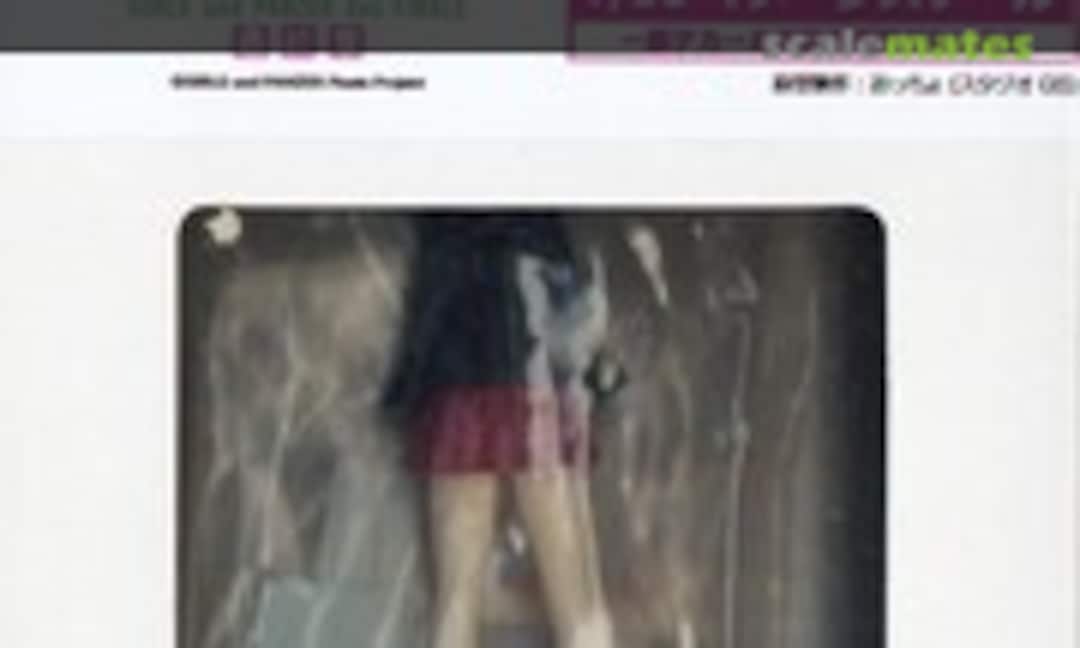 1:35 Erika Itsumi Panzer Jacket ver. (Platz GPFC-10) GPFC-10