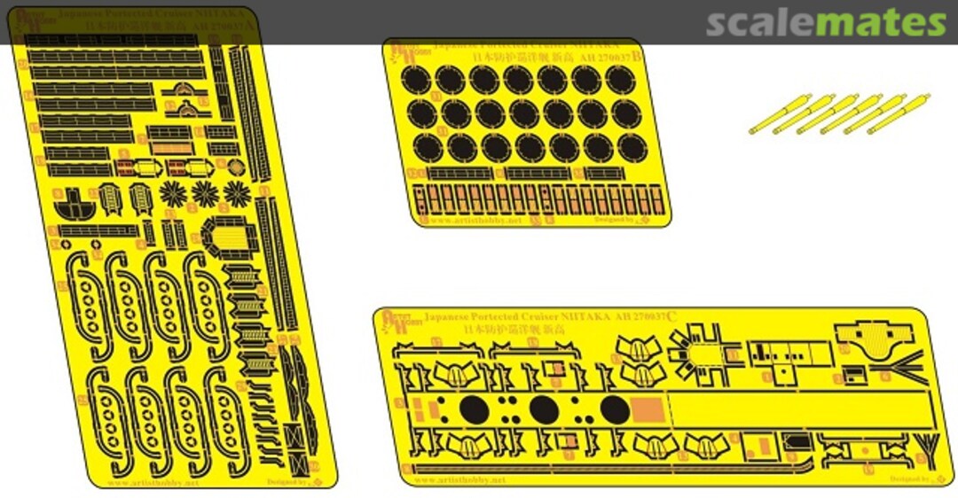 Boxart Japanese Protected Cruiser Niitaka Etching Parts (for Combrig Models) AH 270037 Artist Hobby Boxart Japanese Protected Cruiser Niitaka Etching Parts (for Combrig Models) AH 270037 Artist Hobby