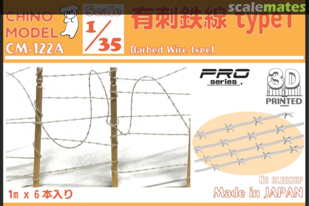 Boxart Barbed Wire Type 1 CM-122A Chino Model Boxart Barbed Wire Type 1 CM-122A Chino Model