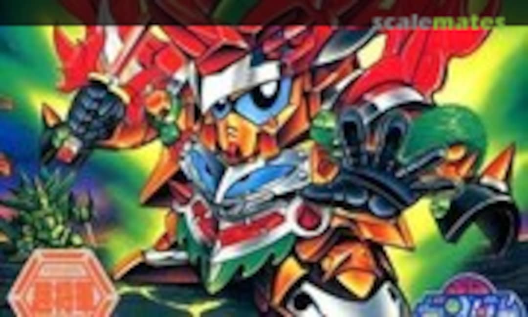 No Senriki Gundam (Bandai Spirits 5055717) 5055717