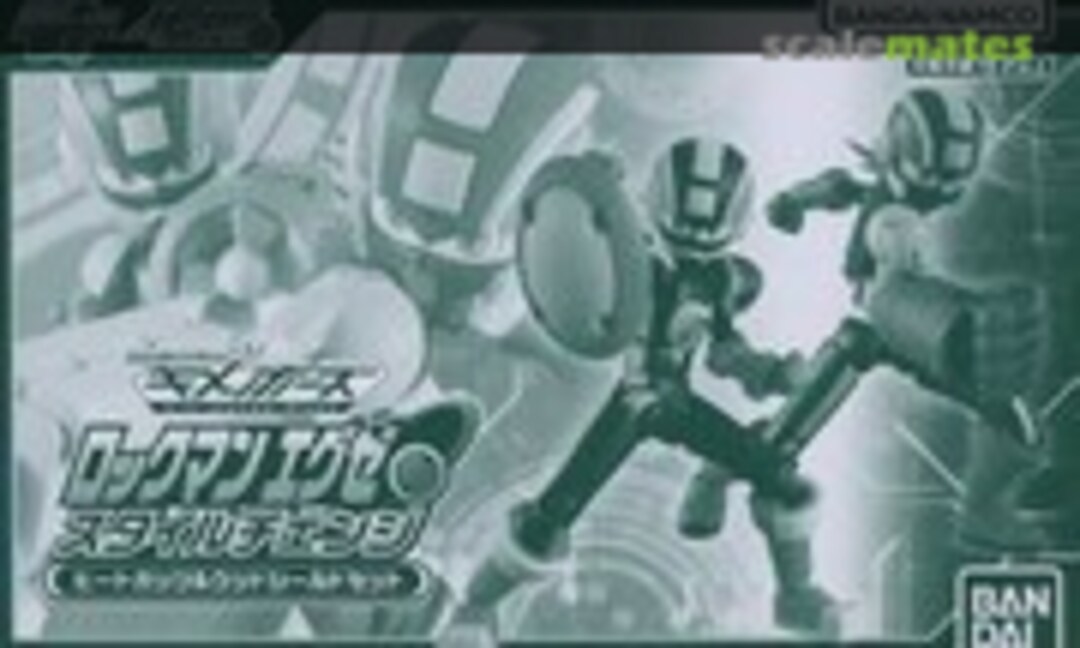 No Rockman (Mega Man) EXE Stile Change w/Heat Guts &amp; Wood Shield (Bandai 0273814)