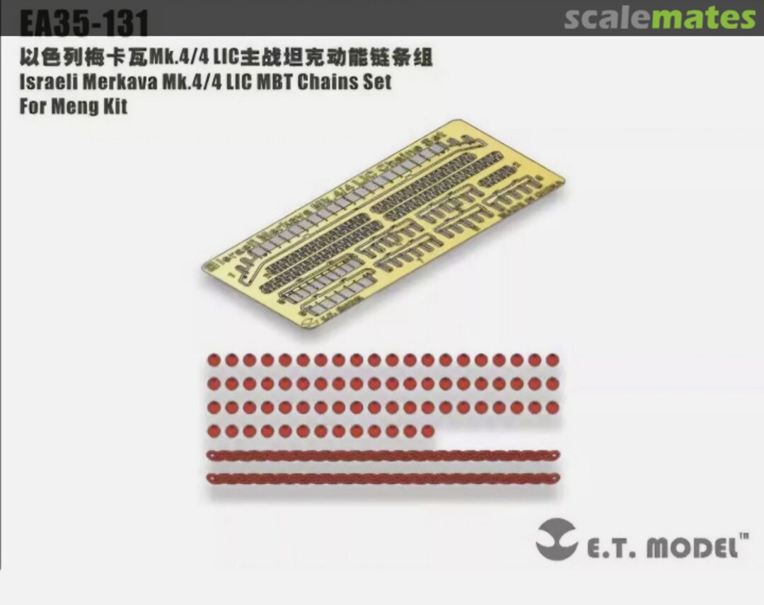 Boxart Israeli MBT Merkava Mk.4/4 LIC - Chains Set (for Meng Kit) EA35-131 E.T. Model Boxart Israeli MBT Merkava Mk.4/4 LIC - Chains Set (for Meng Kit) EA35-131 E.T. Model
