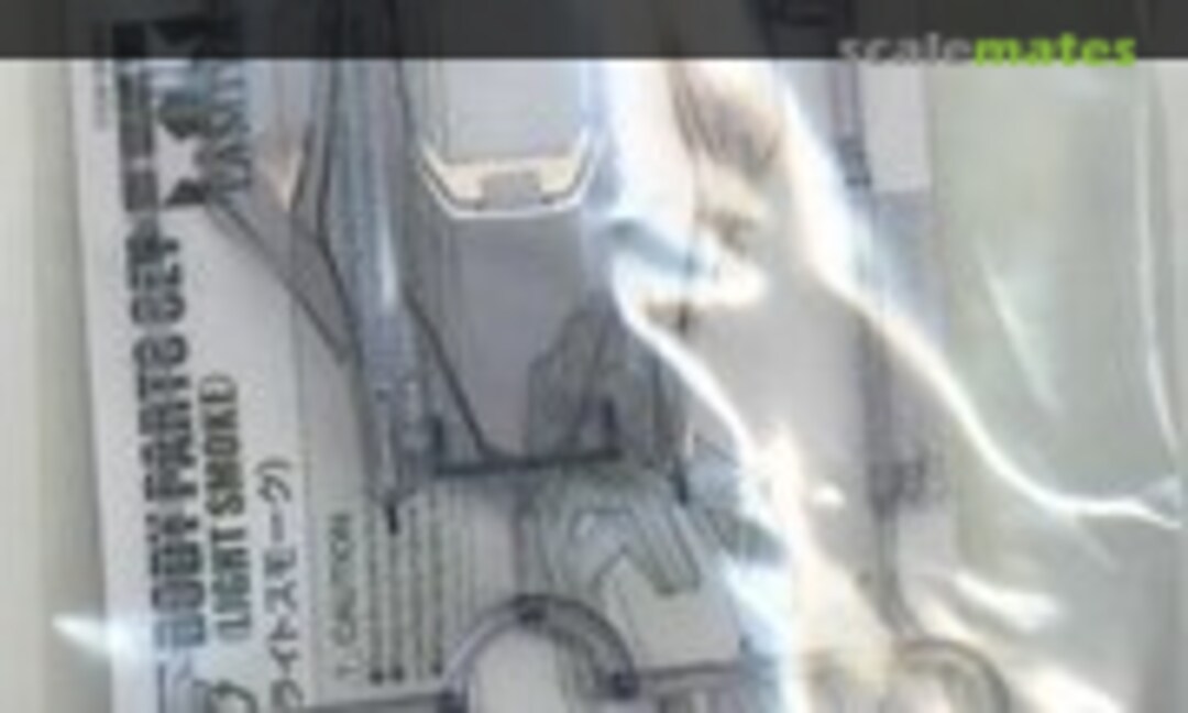 1:32 DCR-01 Body Parts Set (Light Smoke) (Tamiya 95360)