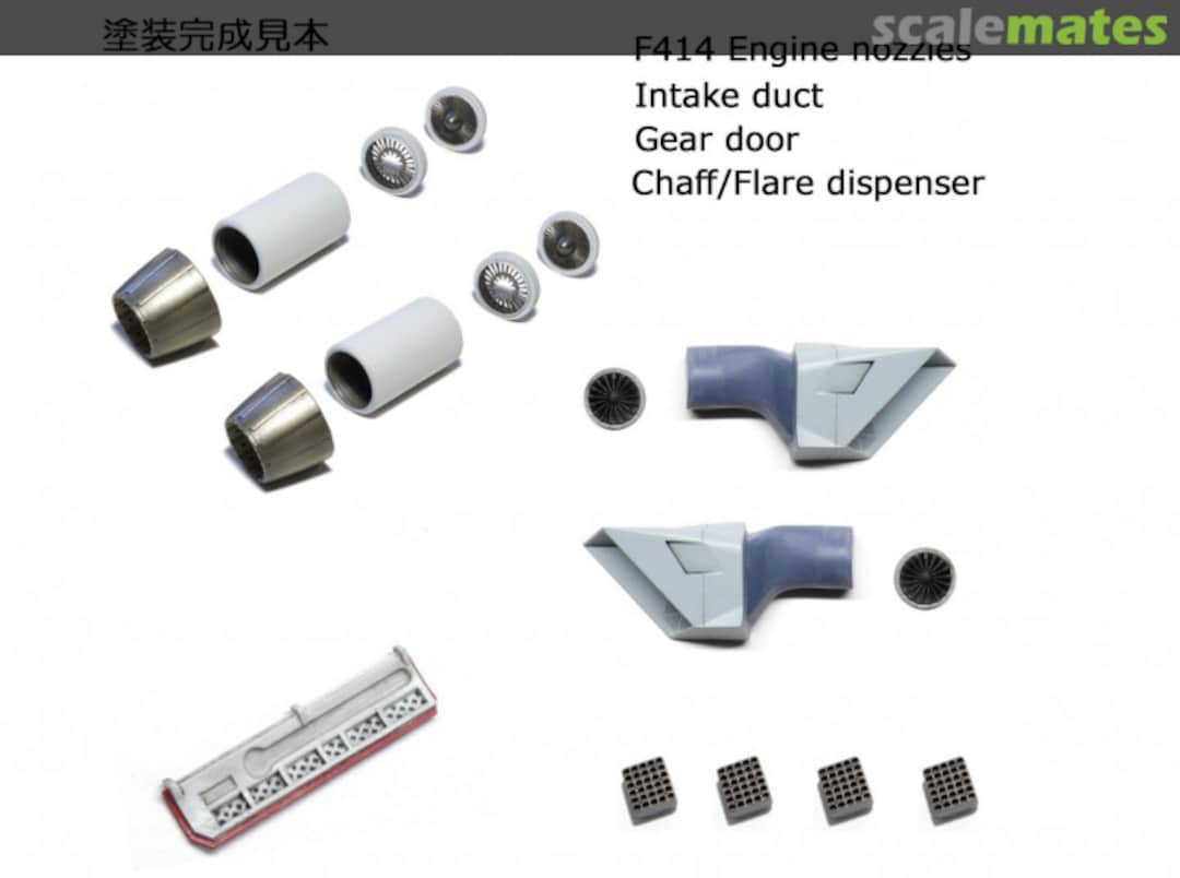 Boxart F/A-18E/F Super Hornet Detail Up Set HMA190039 HMA Garage Boxart F/A-18E/F Super Hornet Detail Up Set HMA190039 HMA Garage