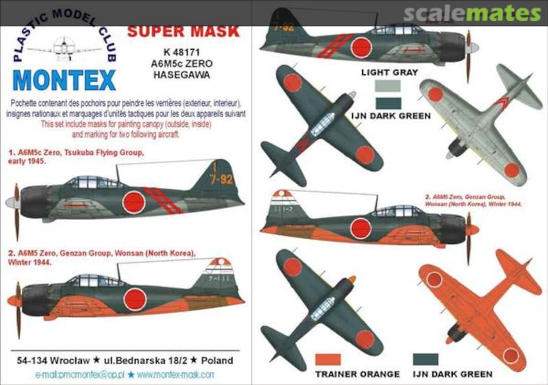 Boxart Mitsubishi A6M5c Zero K48171 Montex Boxart Mitsubishi A6M5c Zero K48171 Montex