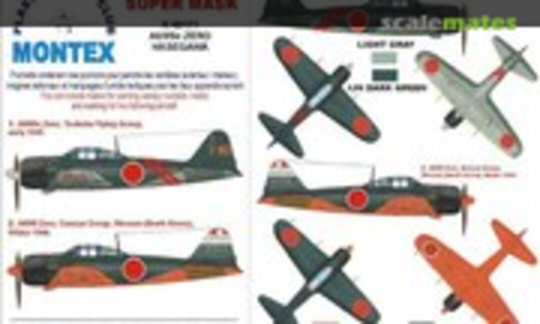 1:48 Mitsubishi A6M5c Zero (Montex K48171) K48171