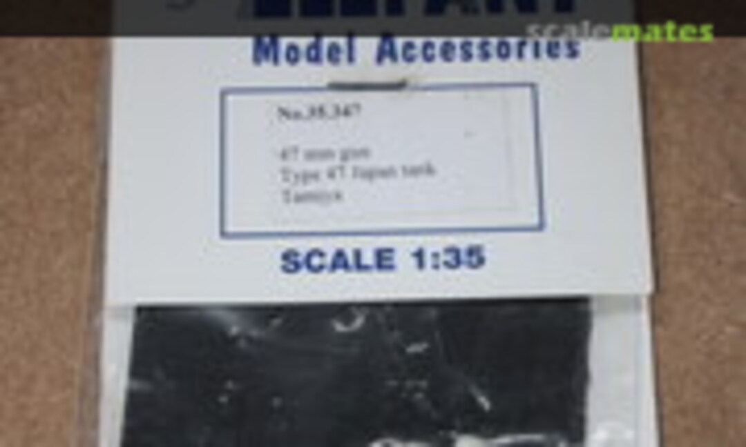 1:35 47mm Gun Type 47 Japan Tank Tamiya kit (Elefant 35.347) 35.347