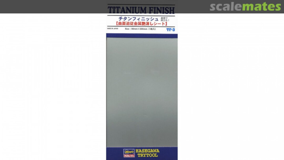 Boxart Titanium Finish TF-3 Hasegawa Boxart Titanium Finish TF-3 Hasegawa