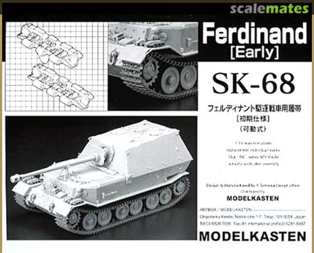 Boxart Ferdinand Workable Track (Early Type) SK-68 Modelkasten Boxart Ferdinand Workable Track (Early Type) SK-68 Modelkasten