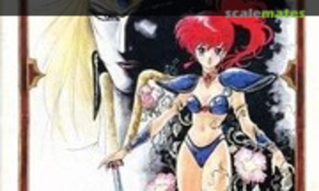 1:12 Yoko Asagiri (Tsukuda Hobby JFJ-04) JFJ-04