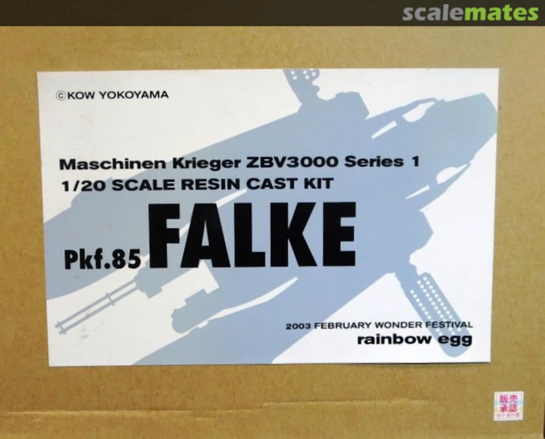 Boxart Falke Pkf.85 Series 1 rainbow egg