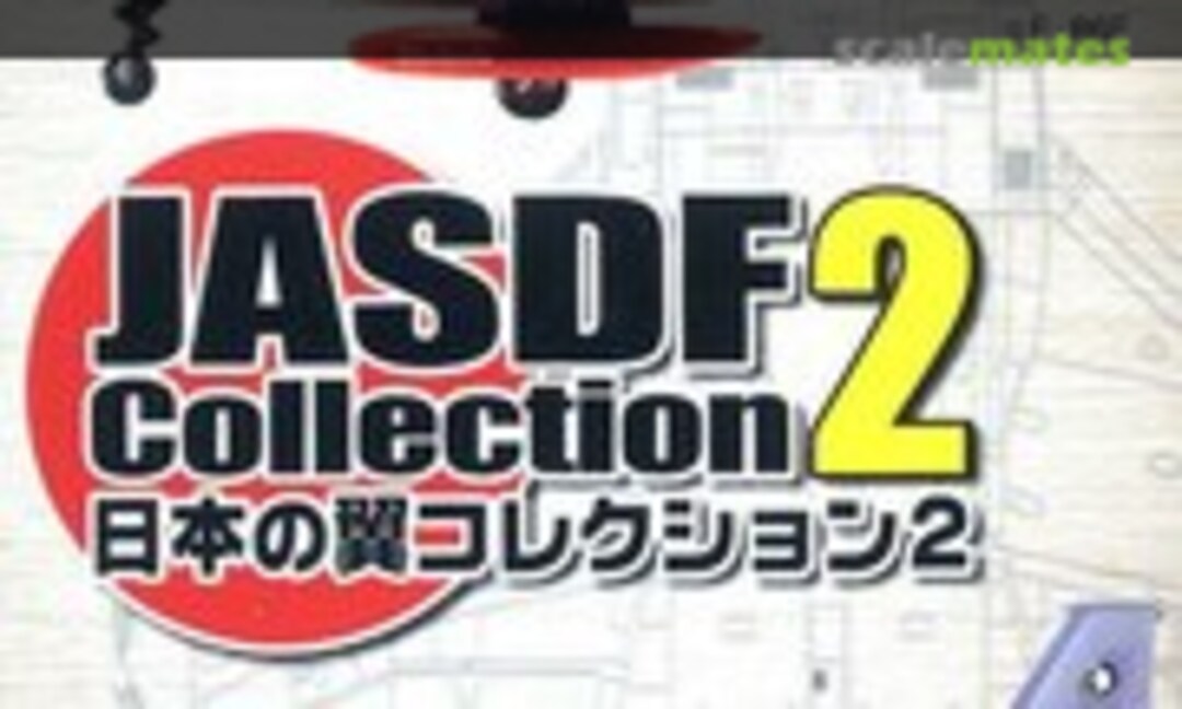 1:144 F-15DJ (F-Toys 600452)