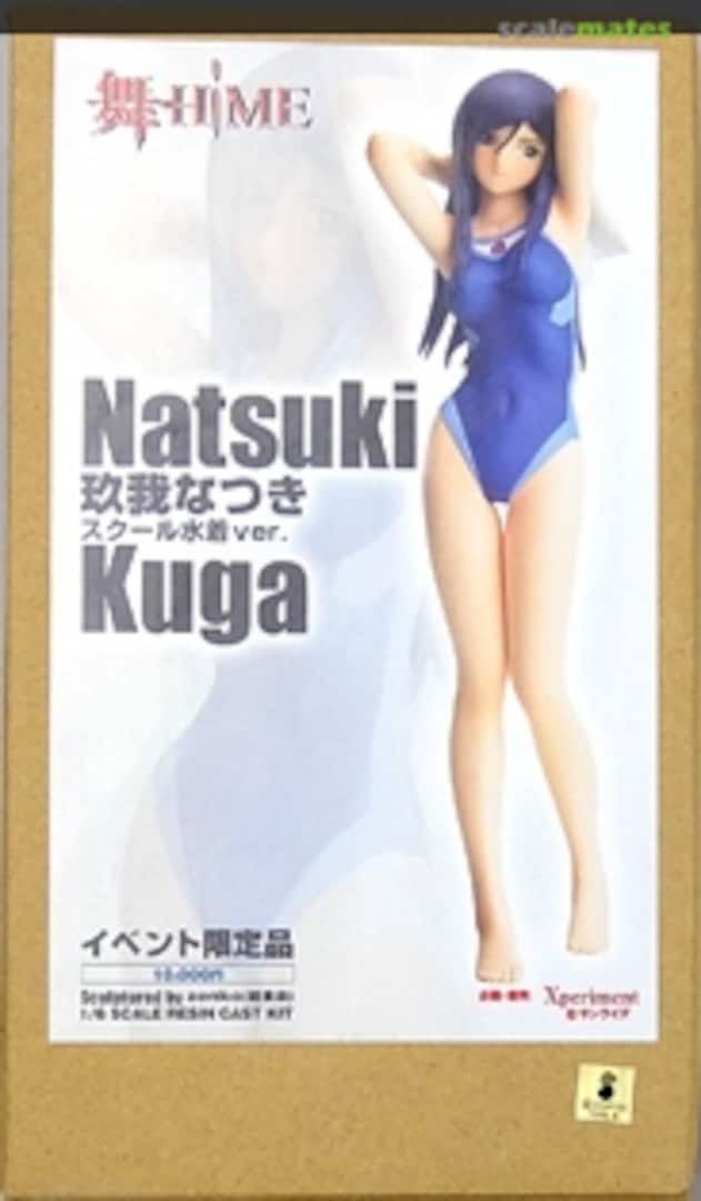 Boxart Natsuki Kuga New Line Boxart Natsuki Kuga New Line