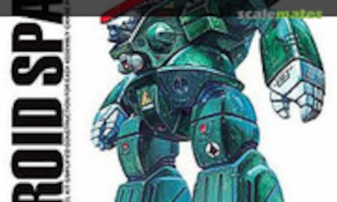 1:72 Destroid Spartan (Bandai Spirits 5061230) 5061230