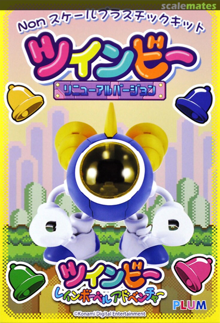 Boxart Twinbee PP101 PLUM Boxart Twinbee PP101 PLUM