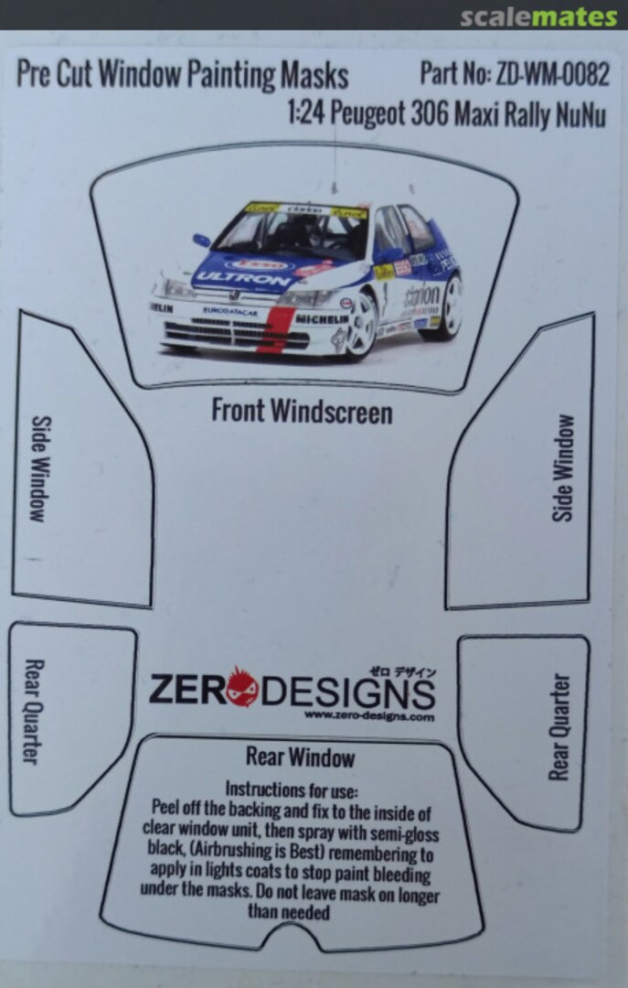 Boxart Window Masks - Peugeot 306 Maxi Rally ZD-WM-0082 Zerodesigns