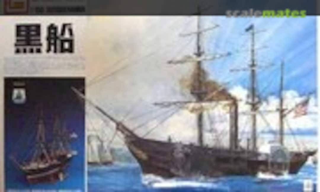 1:150 Susquehanna (IMAI )