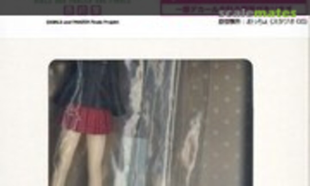 1:35 Miho Nishizumi Kuromorimine Girls' High School Panzer Jacket ver. (Platz GPFC-11) GPFC-11