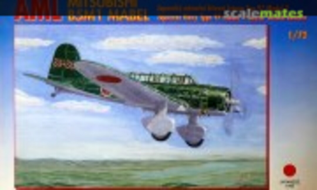 1:72 Mitsubishi B5M1 Mabel (AML 72002) 72002