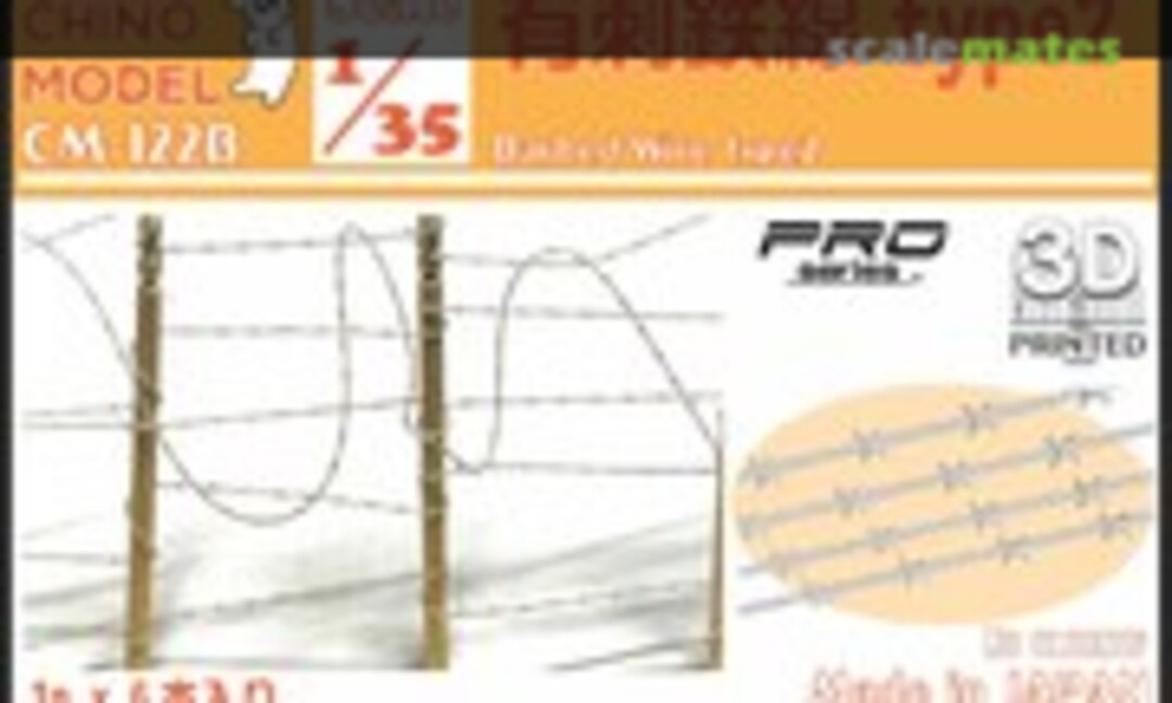 1:35 Barbed Wire Type 2 (Chino Model CM-122B) CM-122B
