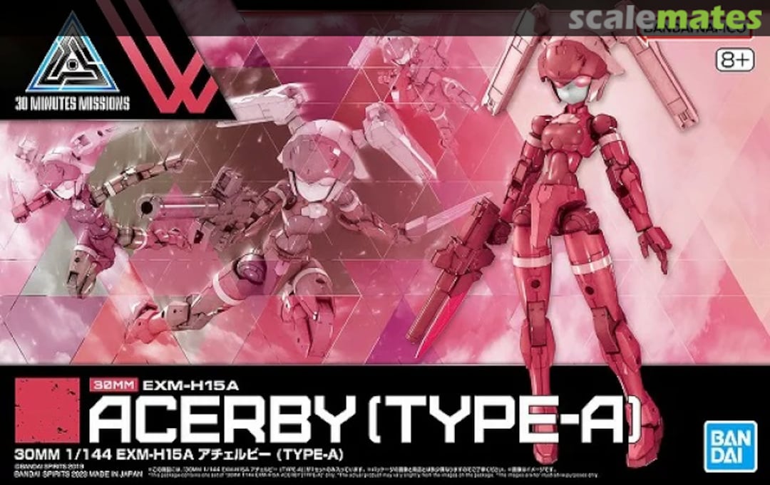 Boxart EXM-H15A Acerby (Type-A) 5065693 Bandai Spirits Boxart EXM-H15A Acerby (Type-A) 5065693 Bandai Spirits