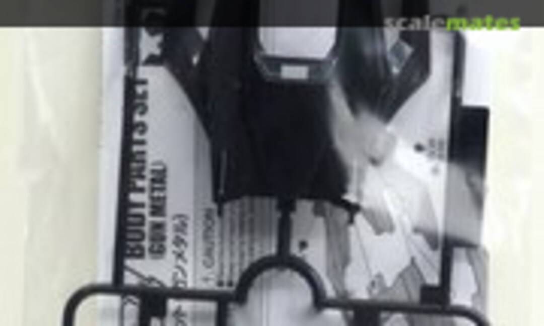 1:32 DCR-01 Body Parts Set (Gun Metal) (Tamiya 95312)