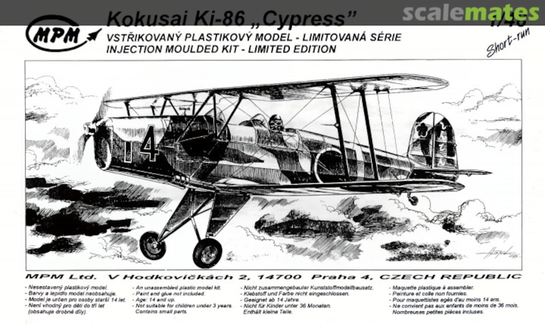 Boxart Kokusai Ki-86 „Cypress” 48032 MPM Production Boxart Kokusai Ki-86 „Cypress” 48032 MPM Production